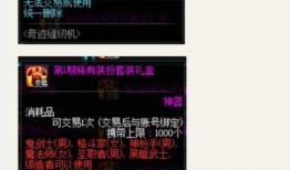 天三最新爆料,娱乐圈最新爆料背后的真相与内幕