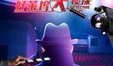 影视娱乐吃瓜合集下载百度云,盘点热门剧集、电影幕后趣事